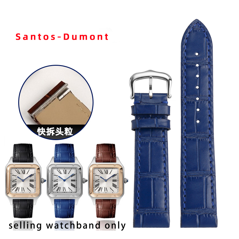 Men'S Accessories Cartier - Armband für Cartier Santos Dumont Leder