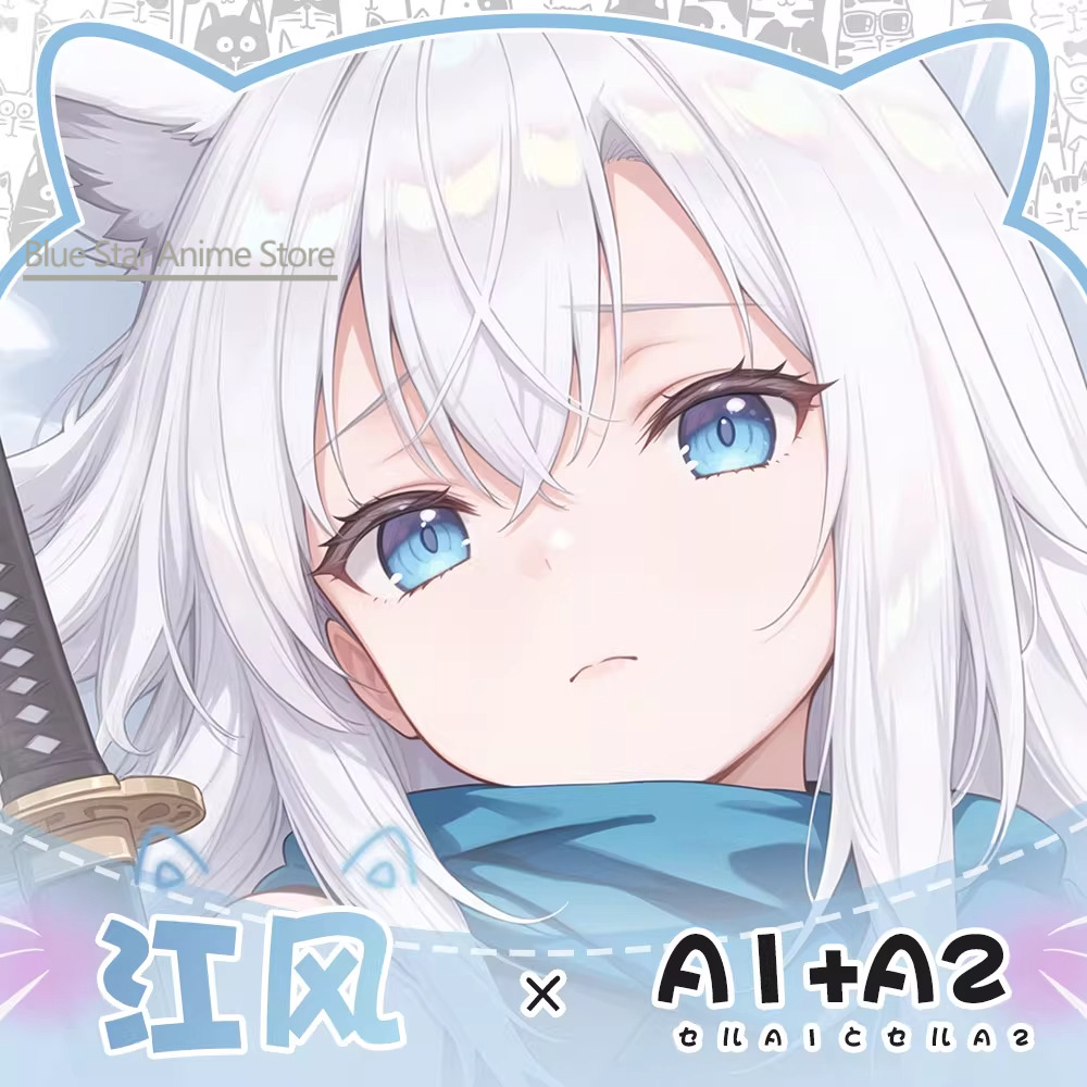 Azur Lane Kawakaze Dakimakura  – Men'S Accessories Case Bewertung und Preis