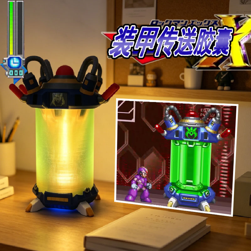 Anime Mega Man X Rockman X Tra – Men'S Accessories Display Bewertung und Preis